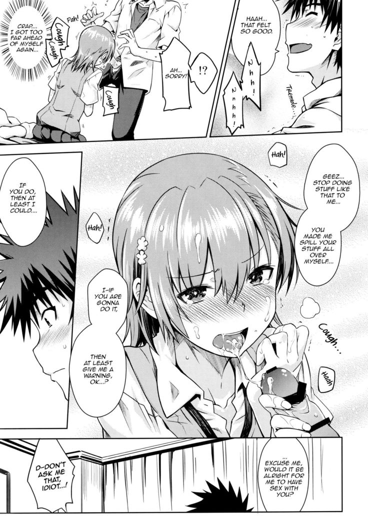 Summer homework | Natsuyasumi no Shukudai