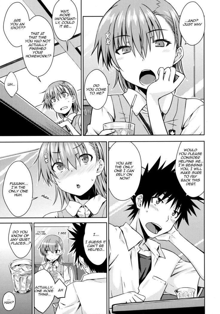 Summer homework | Natsuyasumi no Shukudai