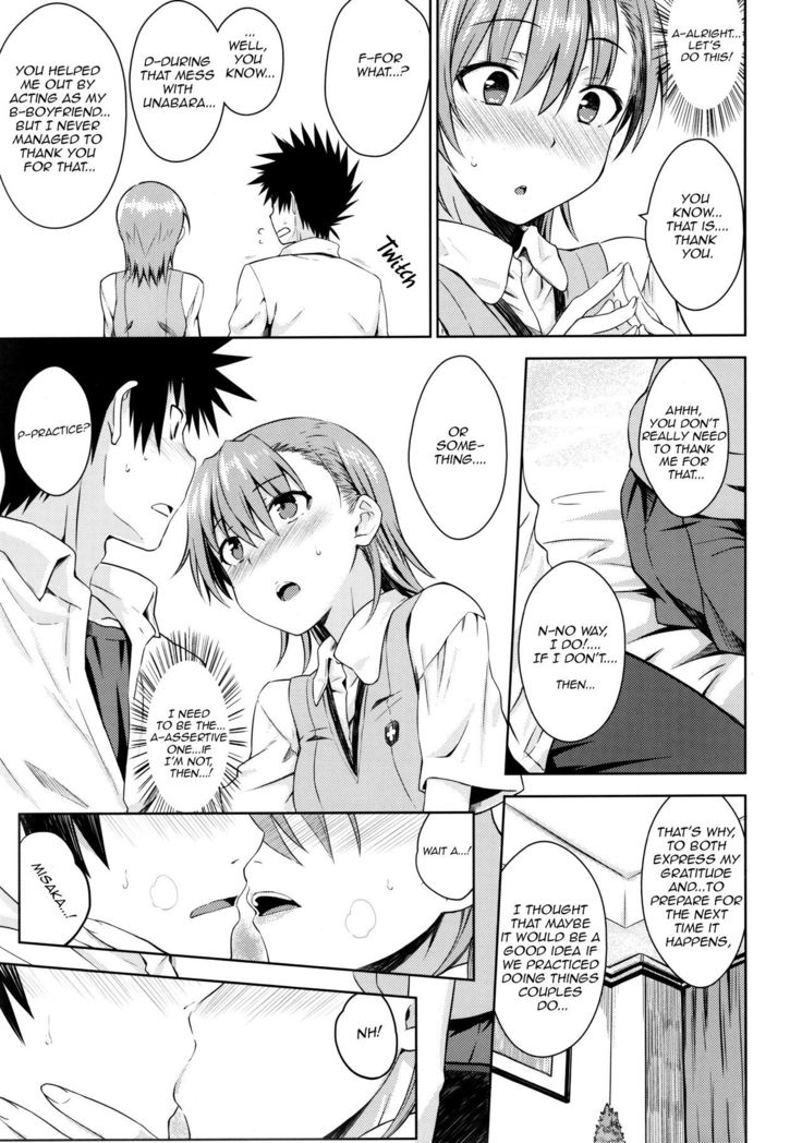 Summer homework | Natsuyasumi no Shukudai