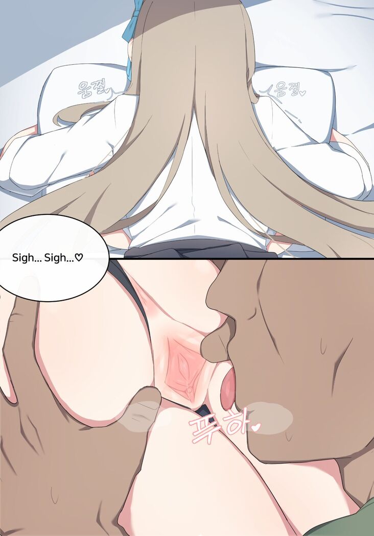 October 2021 Asuna