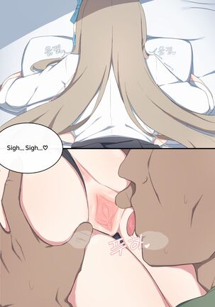 October 2021 Asuna Page #20