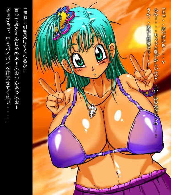 DRAGON ROAD 555