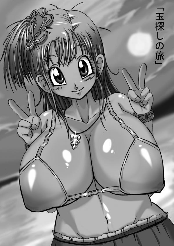 DRAGON ROAD 555
