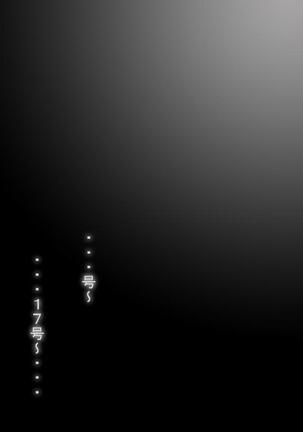 Image 11954491