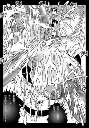 DRAGON ROAD 555 Page #31