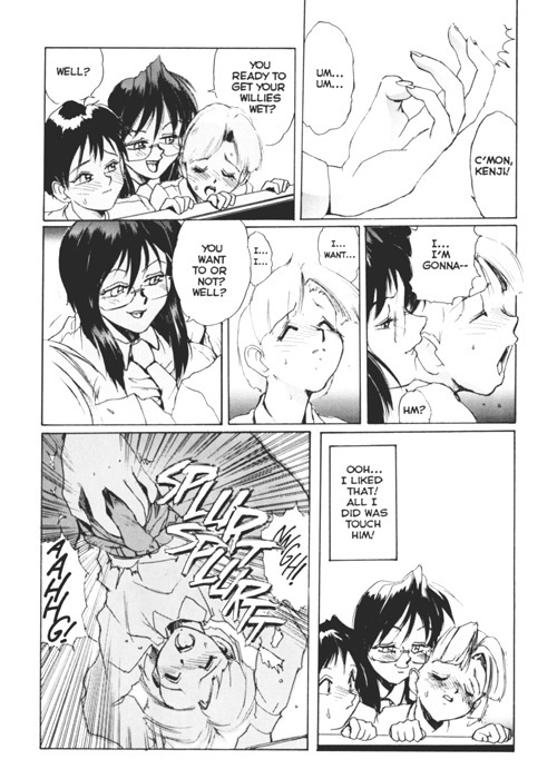 Secret Plot 1