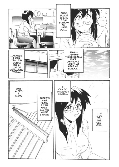 Secret Plot 1