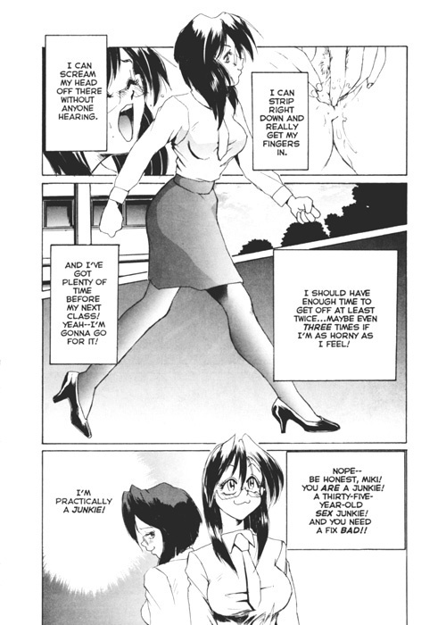 Secret Plot 1