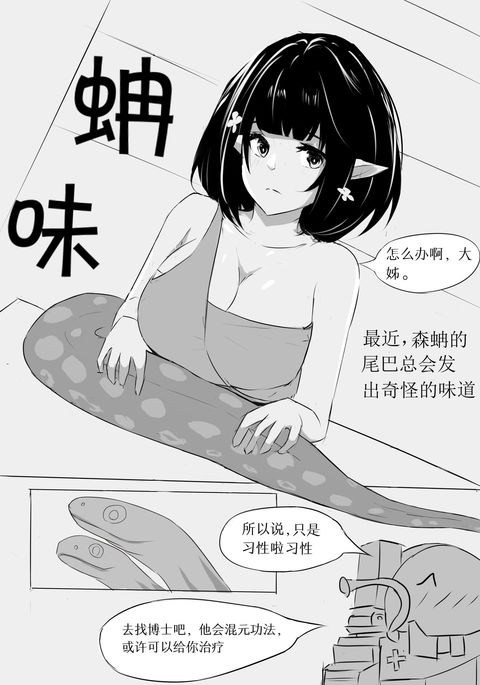Image 9703125