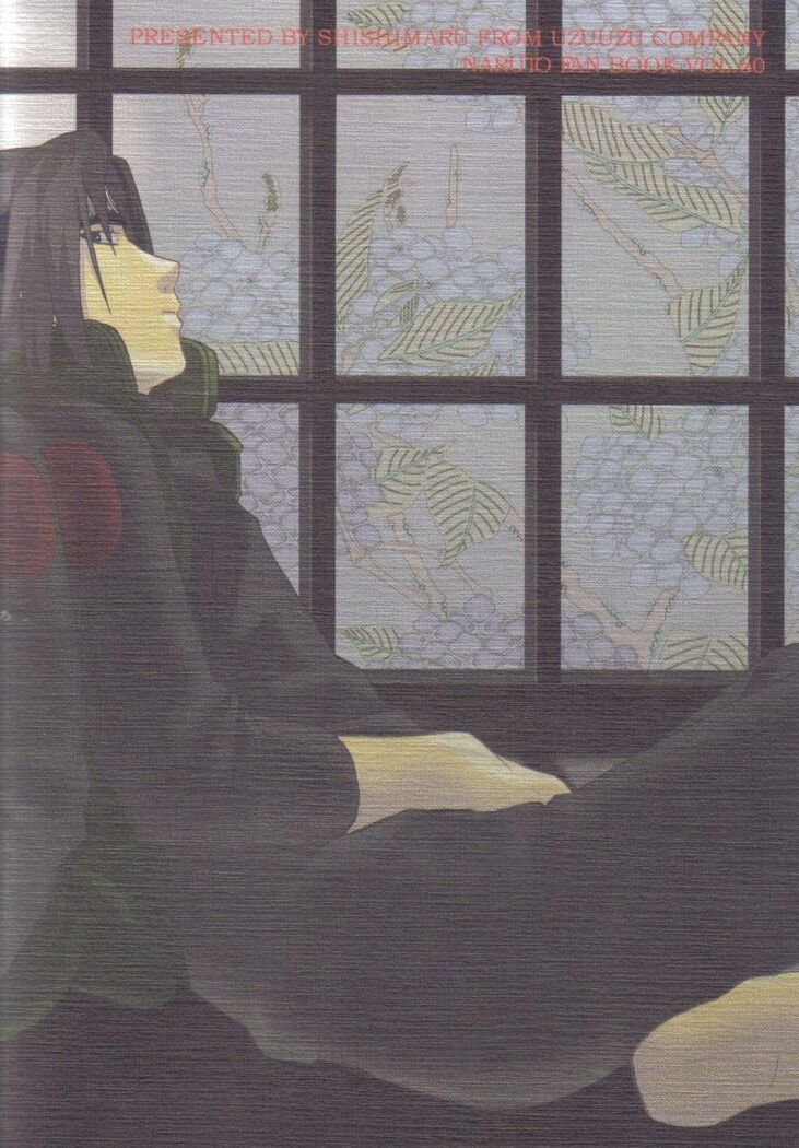 Iroiro Koto