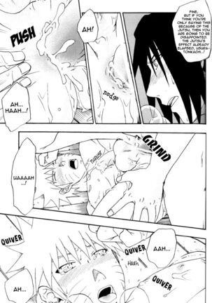 Iroiro Koto Page #18