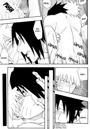 Iroiro Koto Page #20