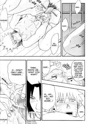 Iroiro Koto Page #16