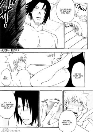 Iroiro Koto Page #15