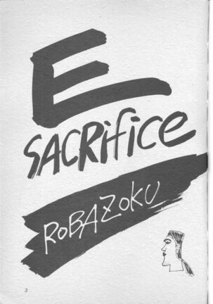 E-sacrifice - Page 2