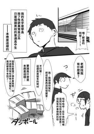 Image 10777769