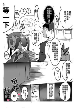 Image 10777773