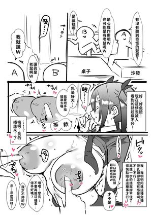 Image 10777776