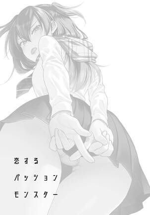 Image 11625207