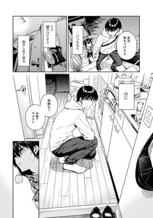 Image 11625216
