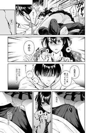 Image 11625217