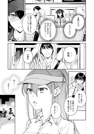 Image 11625213