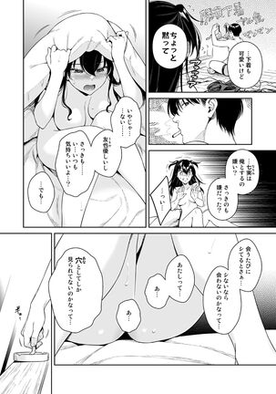 Image 11625210