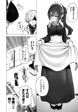 Image 11635010