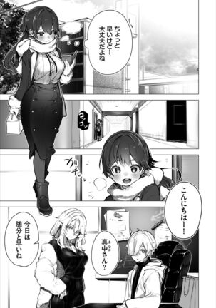 Image 11635007