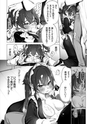 Image 11635016