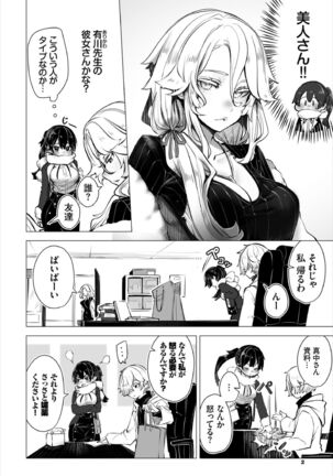 Image 11635008