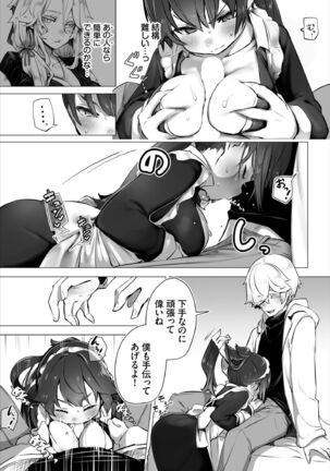 Image 11635015