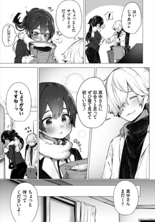 Image 11635009