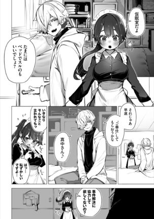 Image 11635012