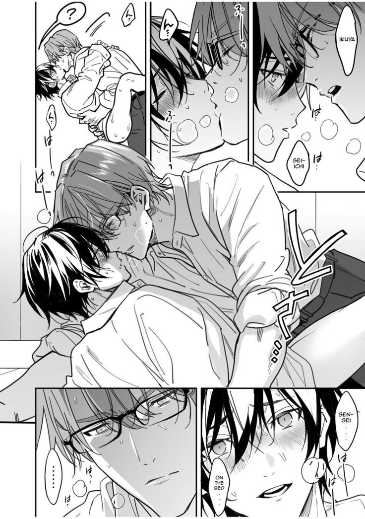 Yuutousei to Dousei Nanka Suru n Janakatta | I Should Never Have Lived With An Honor Student