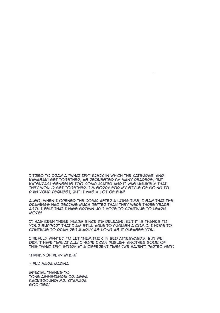 Yuutousei to Dousei Nanka Suru n Janakatta | I Should Never Have Lived With An Honor Student