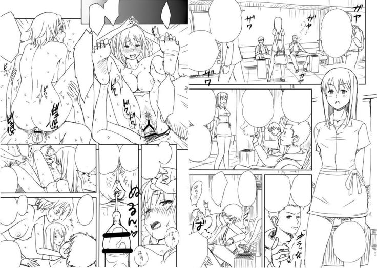 Weekly Rina+omake