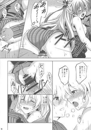 Image 9498375