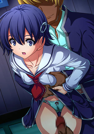 Yokubou Xanadu Sex Plus Page #82