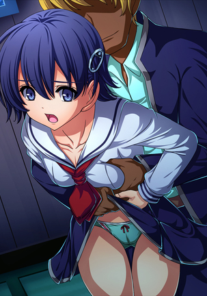 Yokubou Xanadu Sex Plus Page #76