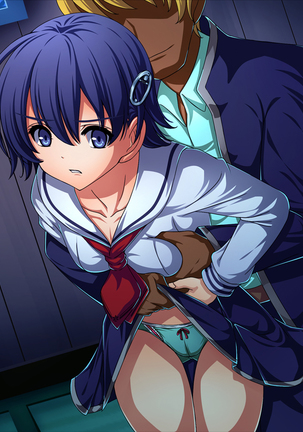 Yokubou Xanadu Sex Plus Page #77