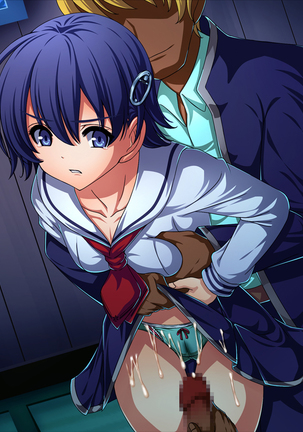 Yokubou Xanadu Sex Plus Page #85