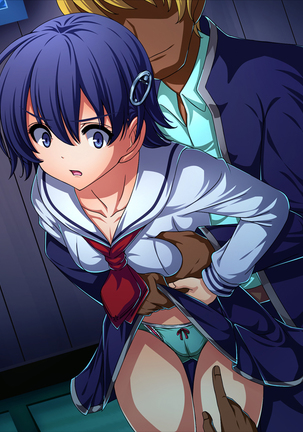 Yokubou Xanadu Sex Plus Page #78