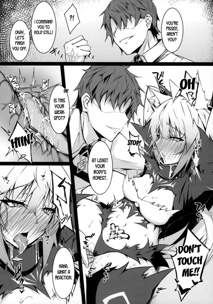 Uterus Bond Break -Kizuna no Akashi-