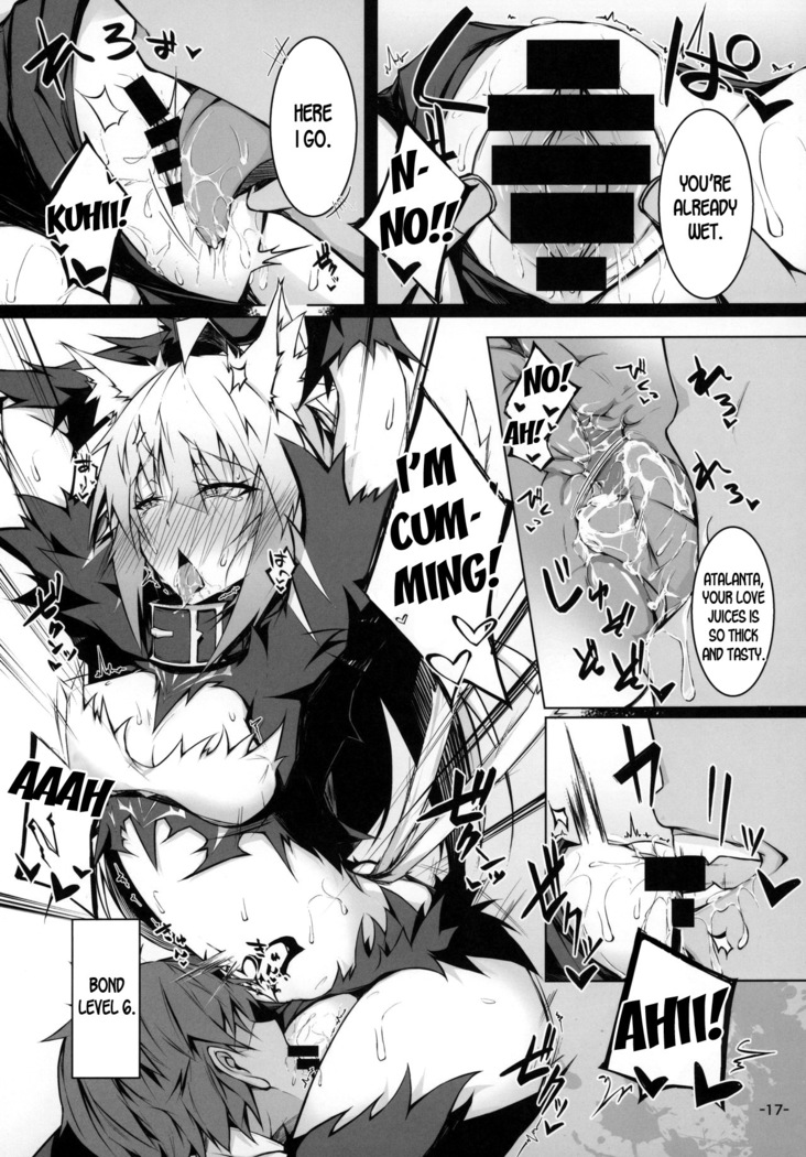 Uterus Bond Break -Kizuna no Akashi-