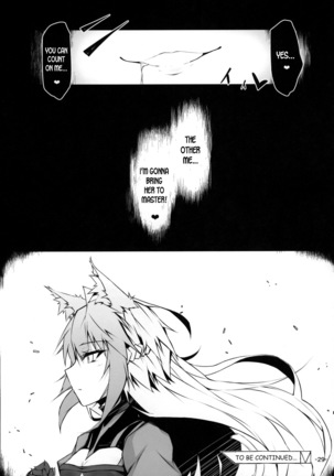 Uterus Bond Break -Kizuna no Akashi- Page #29