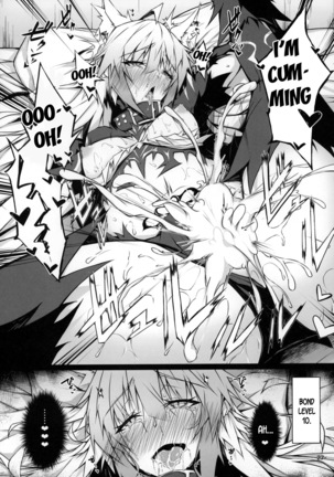 Uterus Bond Break -Kizuna no Akashi- Page #27