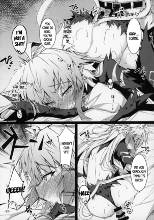 Uterus Bond Break -Kizuna no Akashi- Page #22