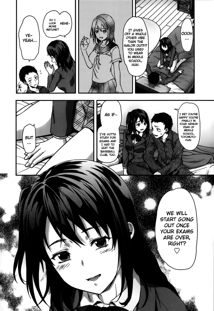 Ane Kyun! My Sweet Sweet Elder Sister