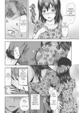 Ane Kyun! My Sweet Sweet Elder Sister Page #38
